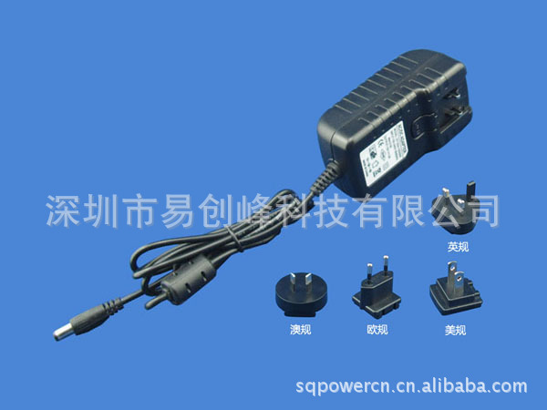 12V2A可转换头电源适配器侧面