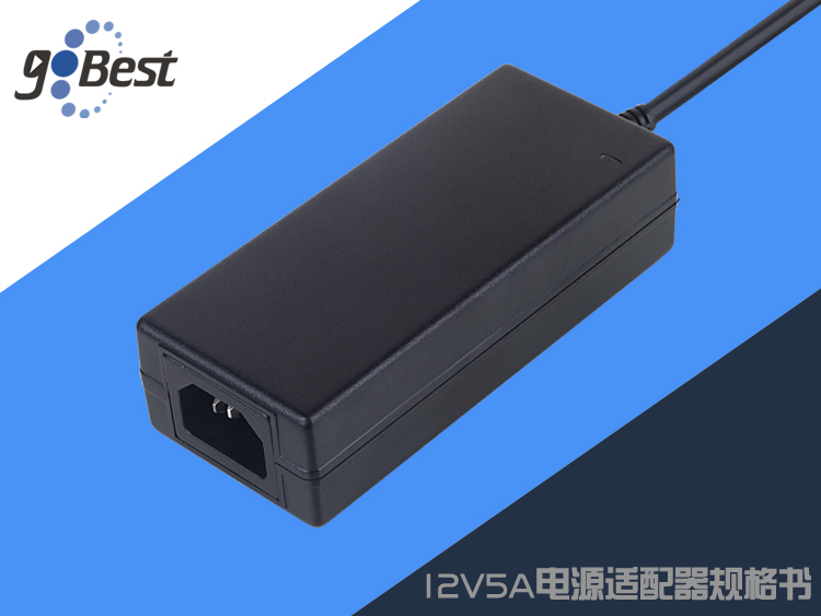 12V5A电源适配器规格书（桌面式 美规UL 认证）