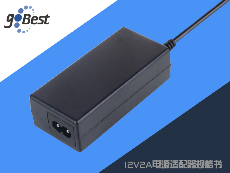 12V2A电源适配器规格书（桌面式）