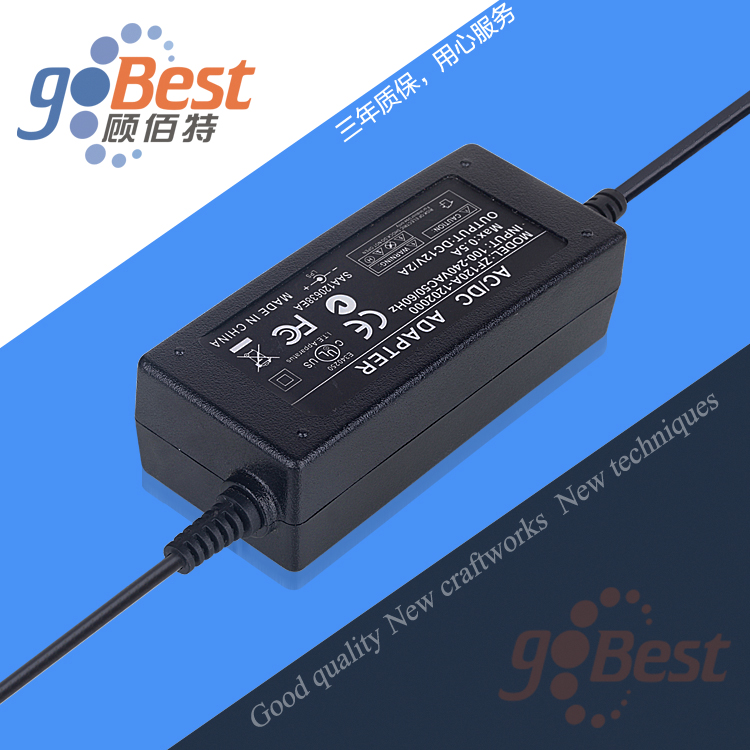 24V1A电源适配器_美规UL认证电源适配器_24W电源适配器_两头出线