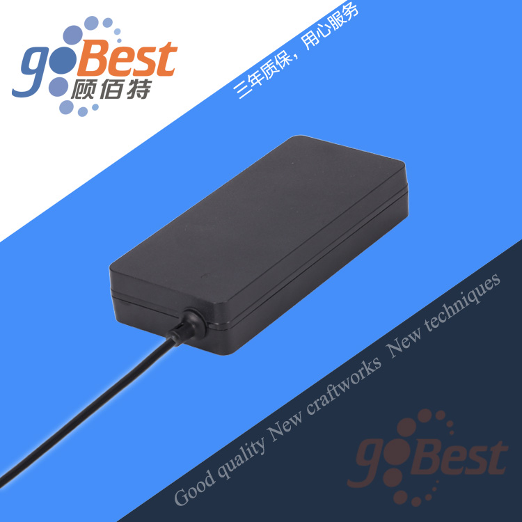24V6A美规电源适配器氮化镓方案 144W电源适配器