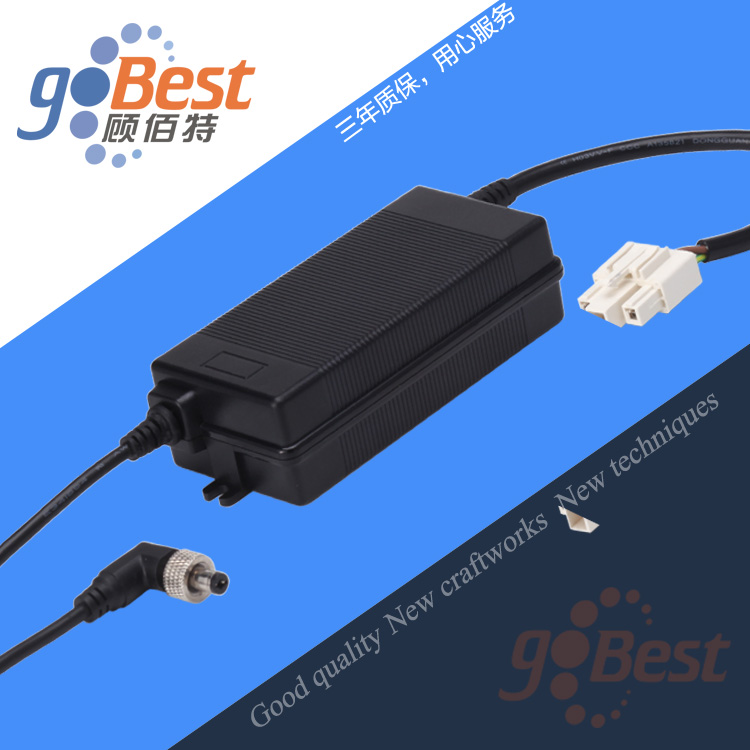 12V4A电源适配器桌面式两头出线带螺母插头电源-48W电源适配器