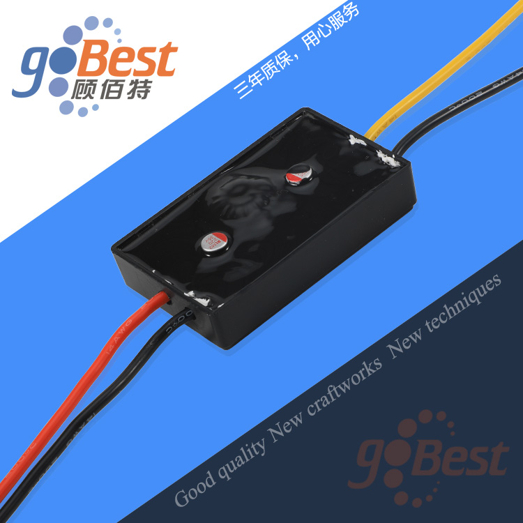 12V5A DC-DC模块电源